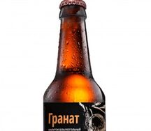 Чешский лев Гранат