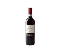Bardolino Zeni Dry Italian Red Wine©