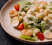 Цезарь с креветками