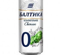 Пиво Балтика Ноль безалкогольное