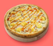 Пицца Гавайская