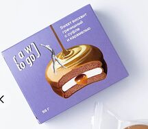 Veg Полезный Sweet бисквит в гречишном шоколаде Raw to go