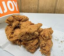 Чикен эконом