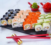 Сет Морской конек