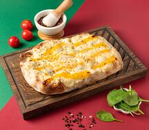 Римская Четыре сыра 20х30 см