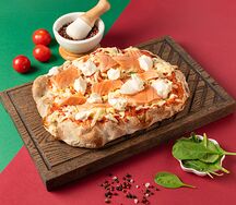 Римская с лососем 20х30 см