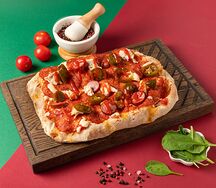 Римская Диабло 20х30 см