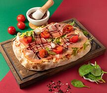 Римская Прошутто 20х30 см