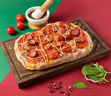 Римская Мясная 20х30 см