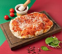 Римская Мега пепперони 20х30 см