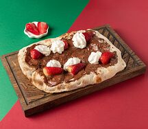 Римская Шоколадная 20х30 см