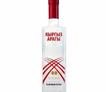 Кыргыз Арагы