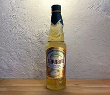 Дардари Груша