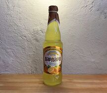 Дардари Лимон