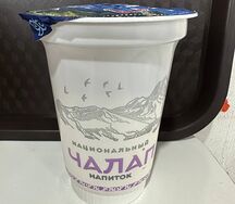 Чалап