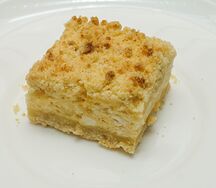 Ватрушка Королевская