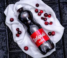 Добрый Кола