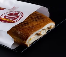 Большой багет с курицей с сыром
