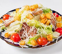 Цезарь с языком