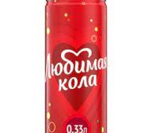 Любимая Кола