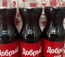 Добрый Cola