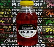 Компот из вишни