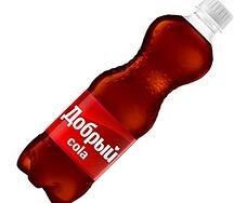 Добрый кола