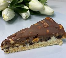 Торт Шоколадно-ореховый с соленой карамелью