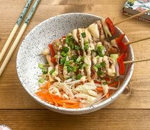 Якитори из курицы