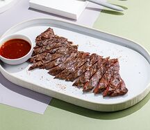 Стейк Мачете