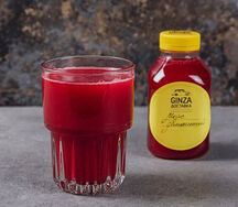 Морс малиновый