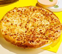 Хачапури по-мегрельски