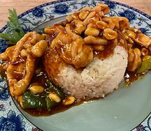 Цыпленок Гунбао с рисом