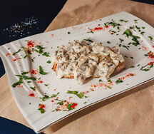 Фирменное блюдо Ной