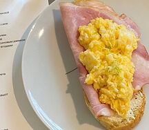 Горячий тост