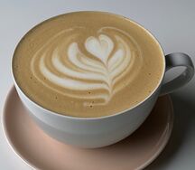 Капучино большой