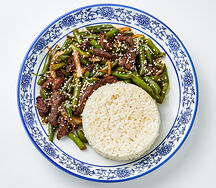 Говядина со стручковой фасолью и рисом