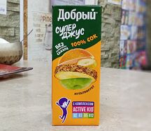 Сок Добрый Мультифрукт