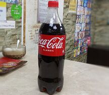 Coca-Cola Classic