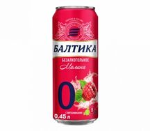 Пиво Балтика Малина безалкогольное