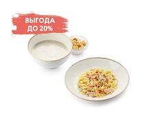 Комбо Суп и Паста Карбонара