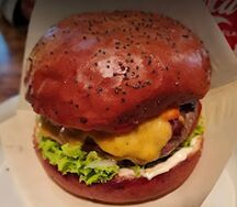 Биг Russian бургер с говядиной и свининой 