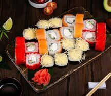 Сет Атлантик