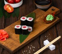 Ролл с тунцом