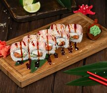 Ролл Бостон