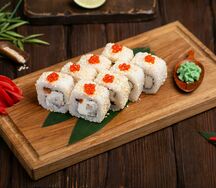 Ролл Бермуды