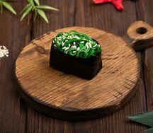 Гункан Чука