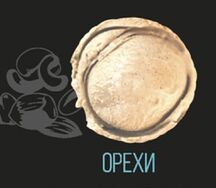 Мороженое Орехи