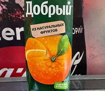 Сок Добрый Апельсин