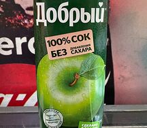 Сок Добрый яблочный